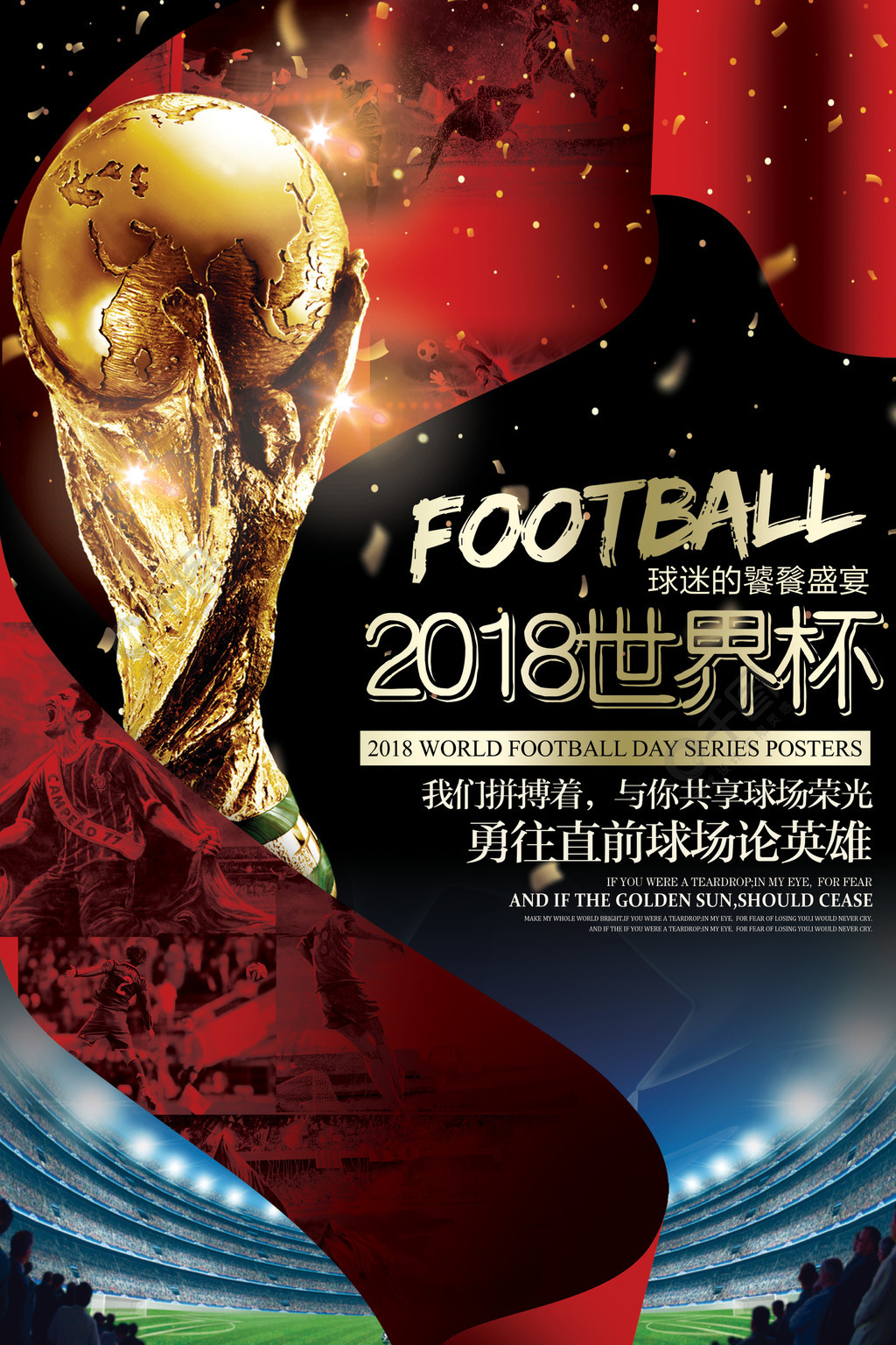 同时换回轮 同时换回轮